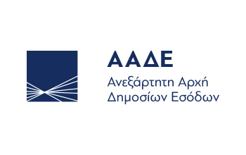 aade