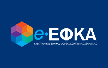 efka